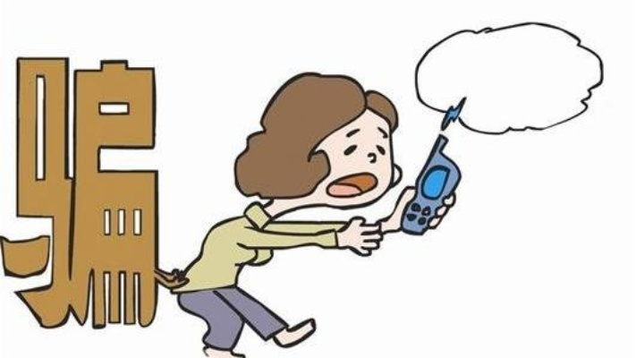 被骗的钱怎么追回来？实用指南与案例分析