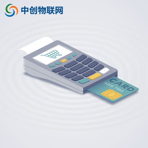 深圳POS机个人免费申请是真的吗？案例揭秘与申请指南