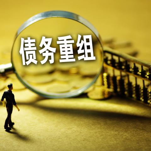 POS机与信用卡贷款申请，探索可能性与注意事项