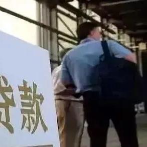 POS机与信用卡贷款申请，探索可能性与注意事项