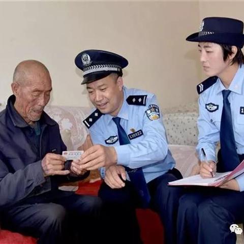 怎样删除无证住宿记录？全面指南在此