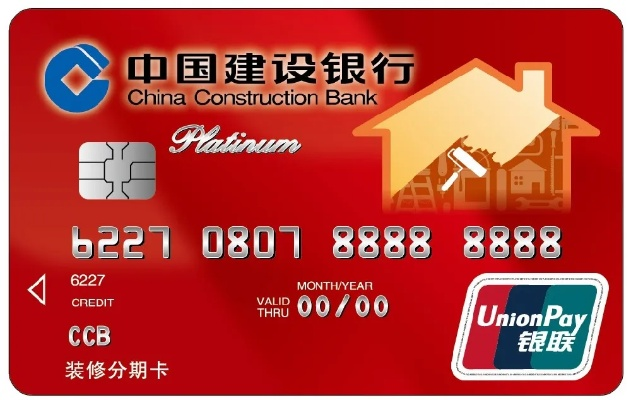 盘锦个人POS机办理指南