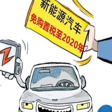 申请到的POS机取消攻略