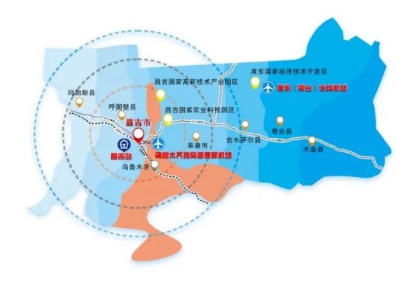 吉木萨尔地区POS机办理指南