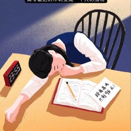 用啥方法能找回以前误删的QQ聊天记录？看这篇就够了！