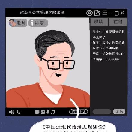 用啥方法能找回以前误删的QQ聊天记录？看这篇就够了！