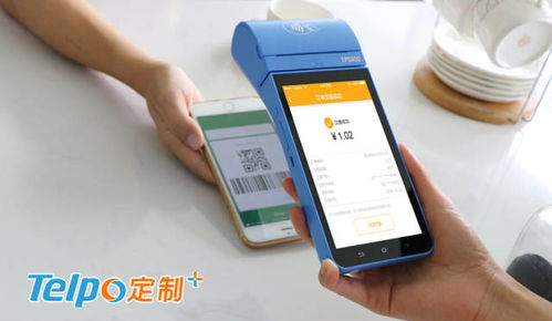 申请乐刷POS机退款问题探讨