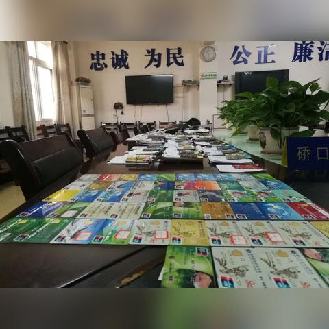 武汉POS机办理全攻略