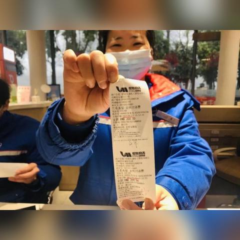 武汉办理POS机免费政策全解析