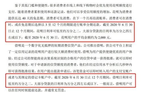 美团白条提现指南，轻松解决资金问题
