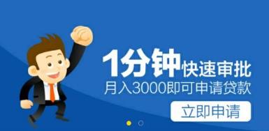 美团白条提现指南，轻松解决资金问题