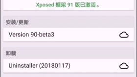 揭秘QQ聊天记录查看方法，合法与道德的边界