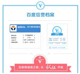 在线QQ定位找人微信聊天记录查询，揭秘隐私保护与信息安全的边界