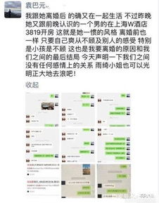 酒店怎么查火灾情况记录