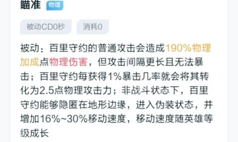 如何查自己的开房记录？手把手教你3种方法+避坑指南