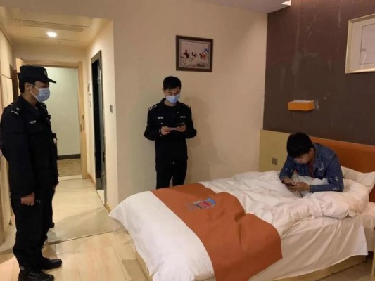 去酒店前台查开房记录全攻略，流程、注意事项与案例分析