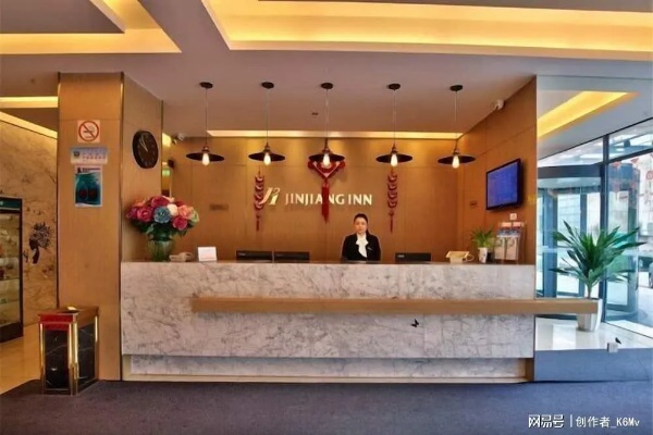 去酒店前台查开房记录全攻略，流程、注意事项与案例分析