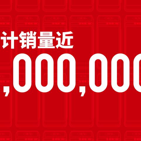 农业银行POS机申请办理流程
