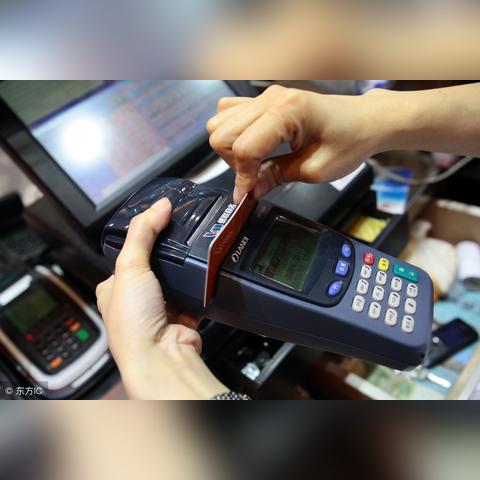 个人申请POS机6，2018市场机遇与申请策略