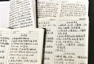 身份证能查开房记录？真相可能与你想的不一样！