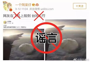 身份证能查开房记录？真相可能与你想的不一样！