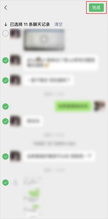 微信好友聊天记录查看全攻略，合法途径+风险提示
