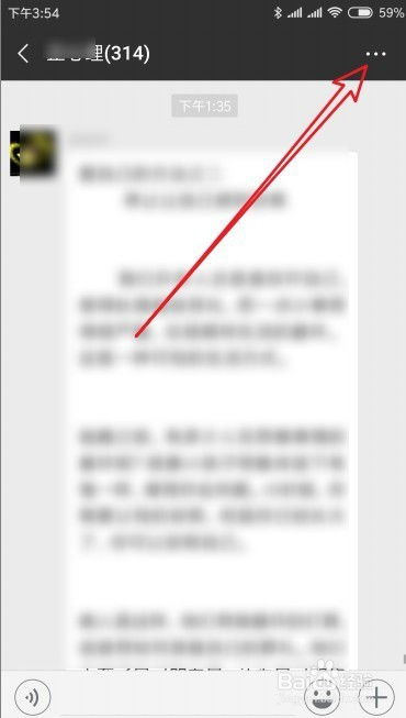 微信好友聊天记录查看全攻略，合法途径+风险提示