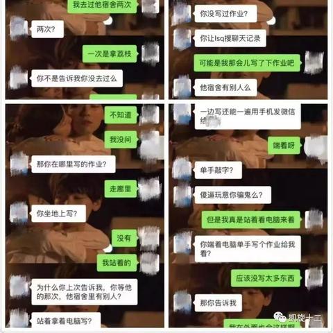 删除的聊天记录可不可以恢复？全面解析恢复方法与案例