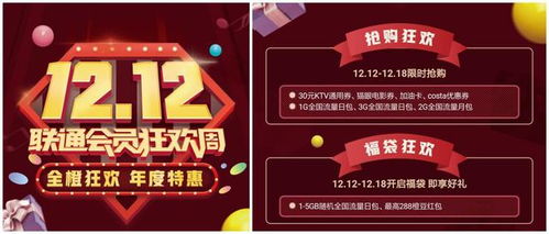 羊小咩享花卡加油卡套现全攻略，风险与技巧并存，看完再决定