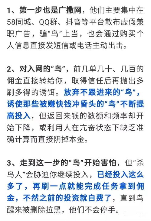 花呗额度提现，花呗额度可以强开吗？