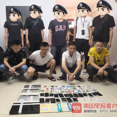 工商POS机刷卡办理指南