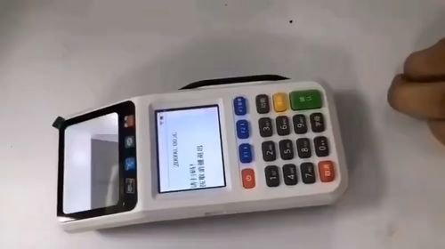 带扫码的POS机申请渠道与案例解析