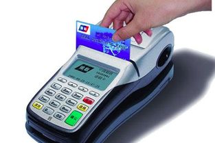 银联POS机免费申请资料大全，快速入门与案例解析