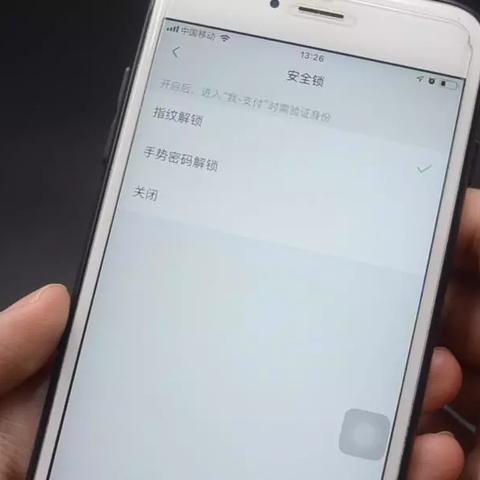 没有微信密码也能看聊天记录？这些方法千万别乱试！