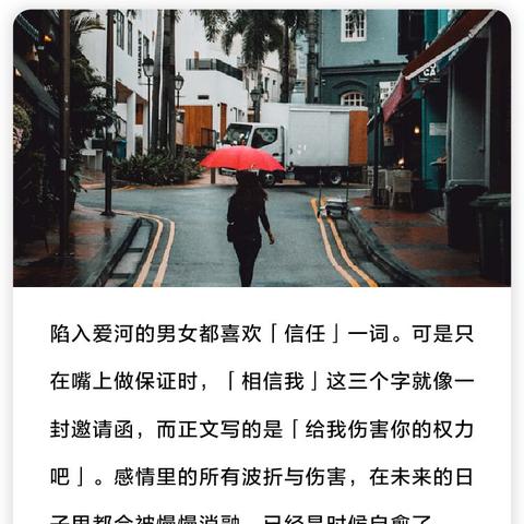 个人可以查开房记录吗？