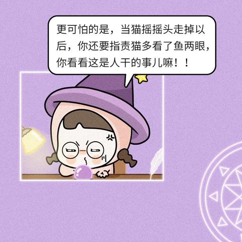 个人可以查开房记录吗？