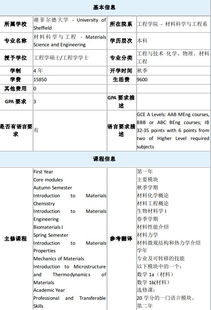 拉卡拉POS机注销后能否申请？案例分析与说明