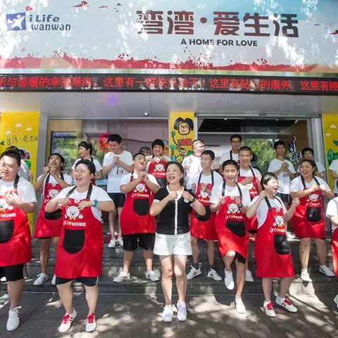 杭州POS机客服办理指南