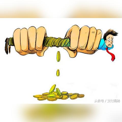 营业执照POS机申请流程图