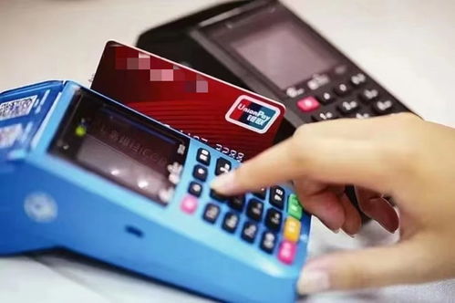 申请POS机商户与合作商选择指南