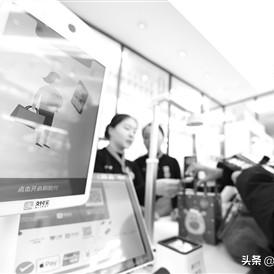 北京办理POS机指南