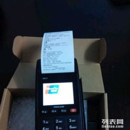 个人中国银联POS机申请流程与案例解析