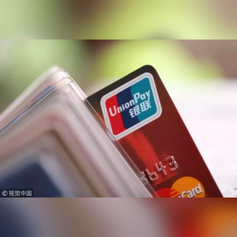 假营业执照能否申请POS机？案例分析与说明