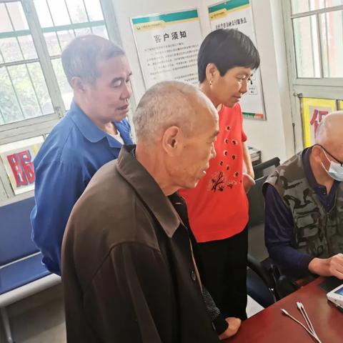 企业申请POS机绑定个人银行卡的申请报告