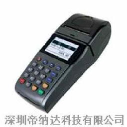 成都POS机办理业务指南