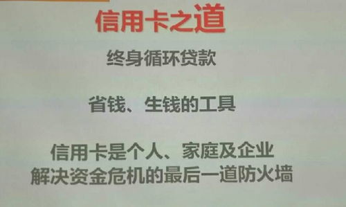 羊小咩便荔卡如何轻松在银行取现？一篇文章带你全明白