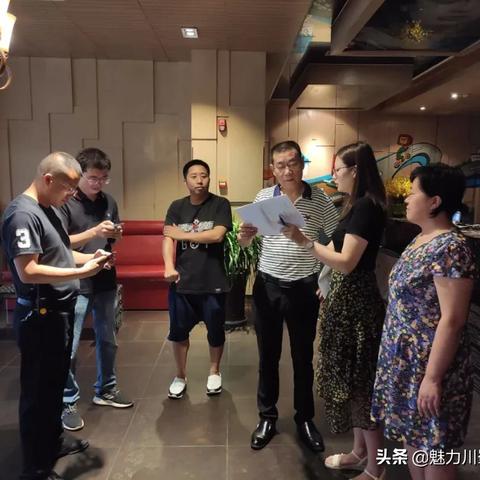 如何查询个人酒店入住记录
