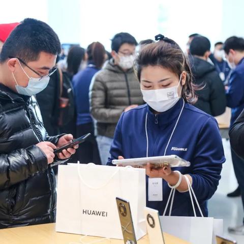 POS机申请办理取消方法详解