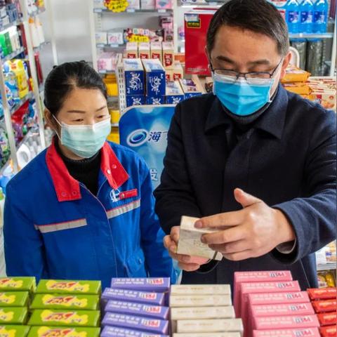 POS机申请办理取消方法详解