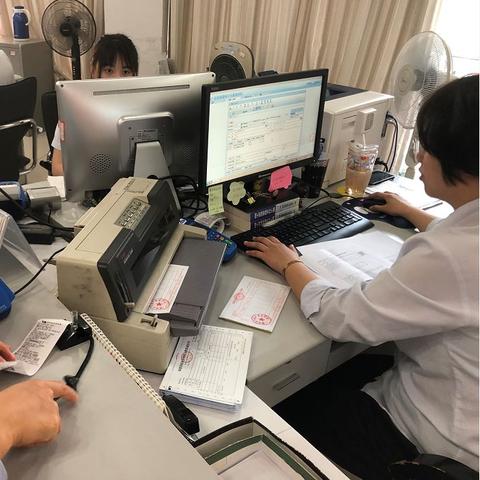银行办理POS机流程与案例解析